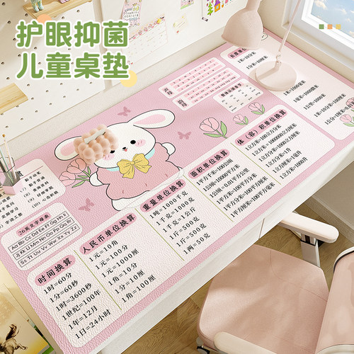 骏仔卡通皮革防水防油书桌垫