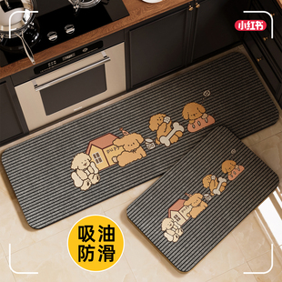 2026新款 厨房地垫防滑防油可擦免洗吸水吸油脚垫卡通地毯家用耐脏