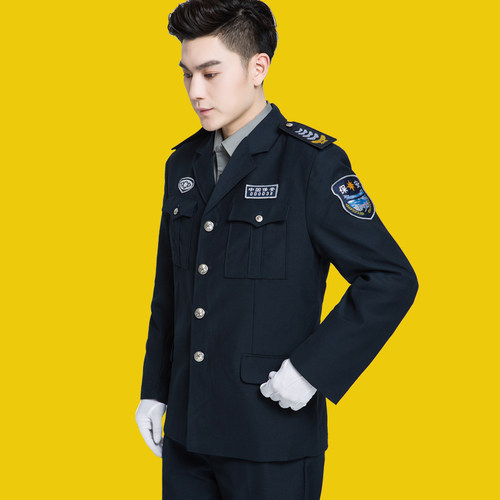 保安工作服圣派路制服套装长袖
