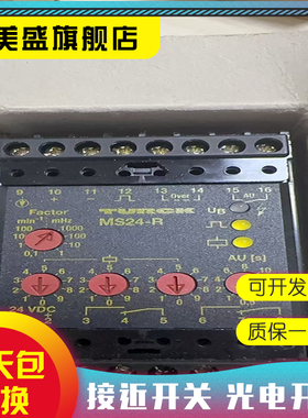 现货全新 MSD023A1XX 质保一年 实物拍摄