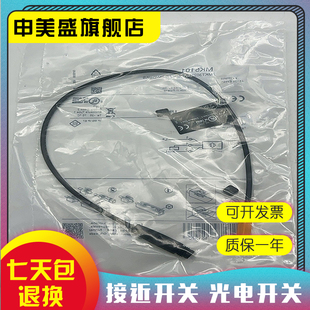 MK5102 MK5128 MK5101 MK5129 MK5124 MK5111 5106 5138磁性开关