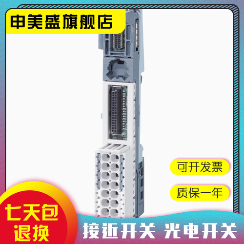 6ES7193-4CD30-0AA0模块全新