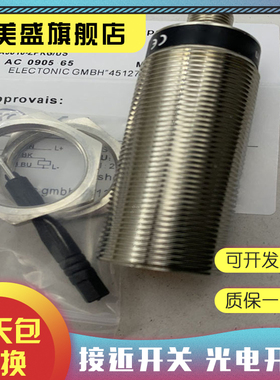 全新现货 DI5020 DI5022 DI5023 DI5027 DI5021 DI5029传感器