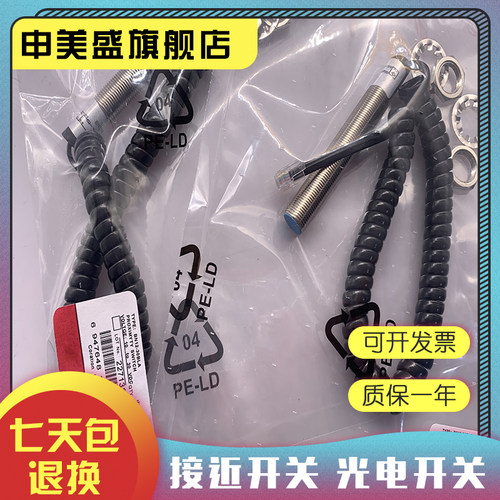 BN12-30BLABN12-30BNA-30BPA