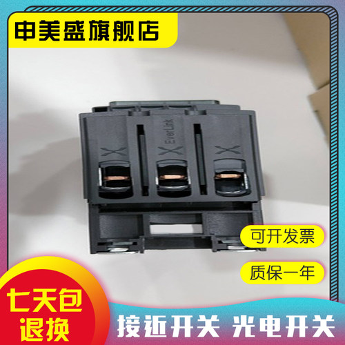 现货全新交流接触器品质保证