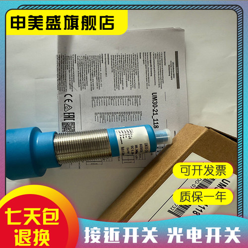 现货全新变频器质保一年