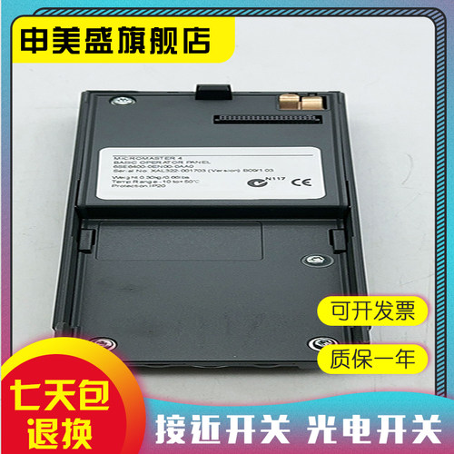 6SN1118-0NH01-0AA1模块全新