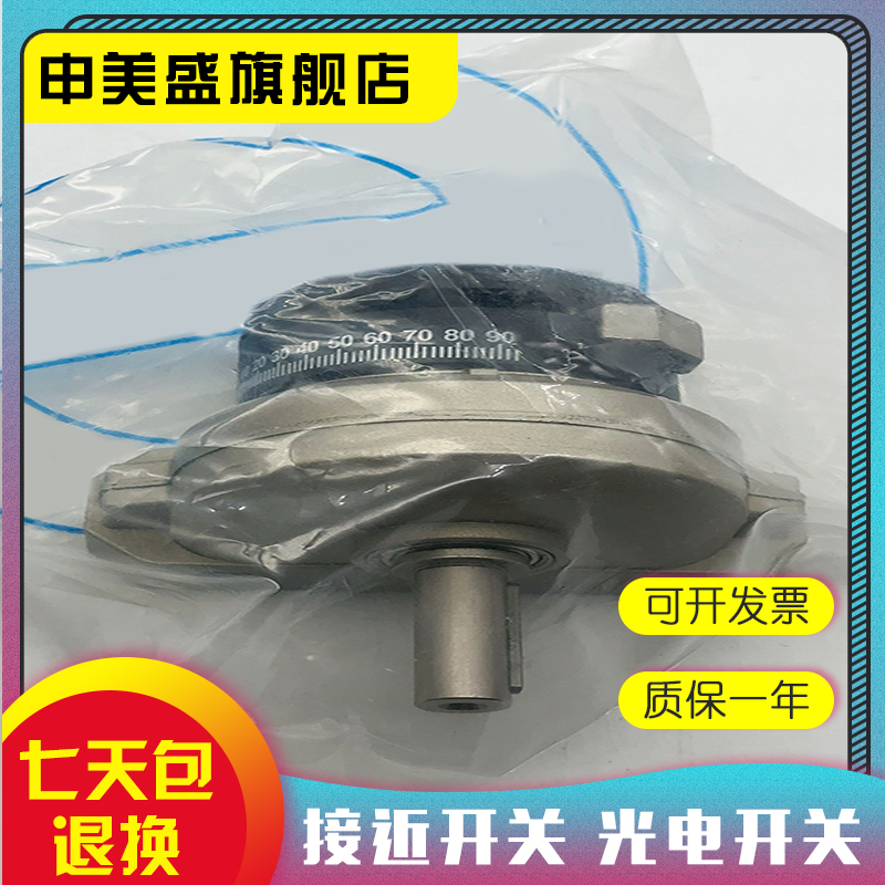 全新DSR-25-180-P气缸