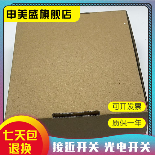 SKIIP83AC12IT1变频器模块全新