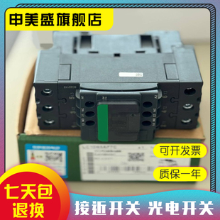 LC1D65ABD LC1D25E7 LC1D12E7 LC1D40008F7 LC1DT60AF7 A9F54332
