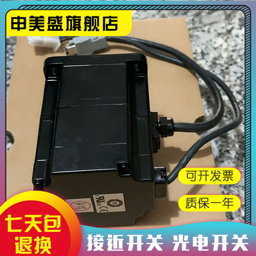 SGMEV-07DDA6C伺服电机全新