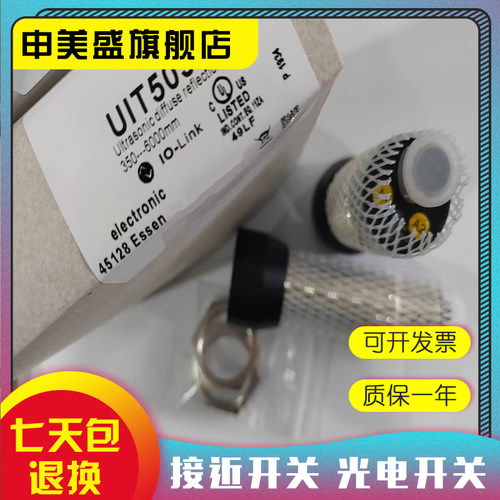 ITV2050-313BS2比例阀现货全新