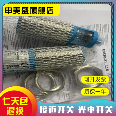 HPS+25/35/130/340/DD现货全新