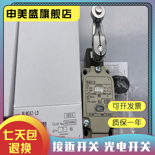 LMT302LMT202全新现货
