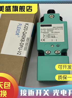 全新销售 Q4XTILAF300-Q8 品质保证 实物拍摄