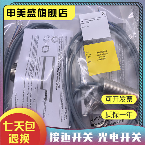 3RG4014-0JB00全新销售