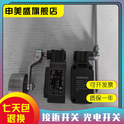 Z-15GNJ55-B全新销售质保一年