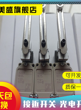 现货销售  1LS19-JB1 1LS19-JB 1LS19-JE 质保一年 实物拍摄