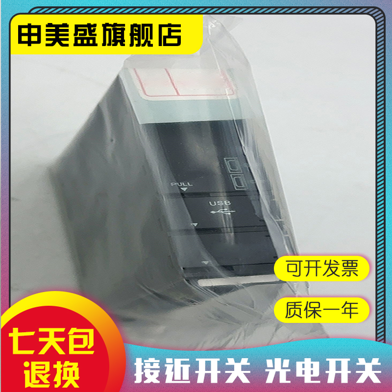 Q172CPUNPLC模块现货全新