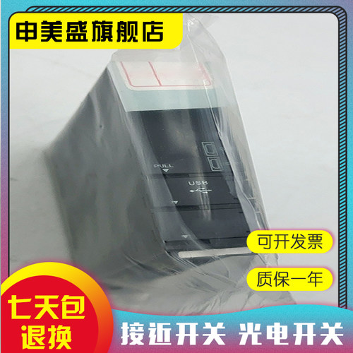 Q172CPUNPLC模块全新销售