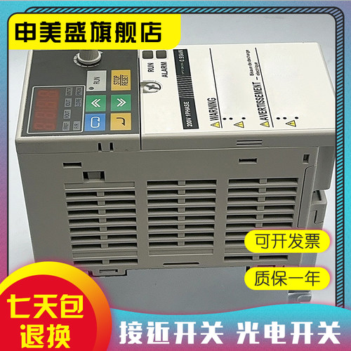 CIMR-V7AZ40P2变频器现货全新