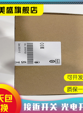 全新现货 QUINTPS/3AC/24DC/5 品质保证 实物拍摄