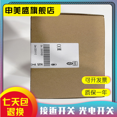 QUINTPS/3AC/24DC/5全新