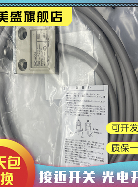 现货 D4C-2332 2233 2250 2350 质保一年 实物拍摄