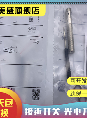 全新销售 KF5001 KF5002 KF5013 KF5014 KF5015 传感器 品质保证