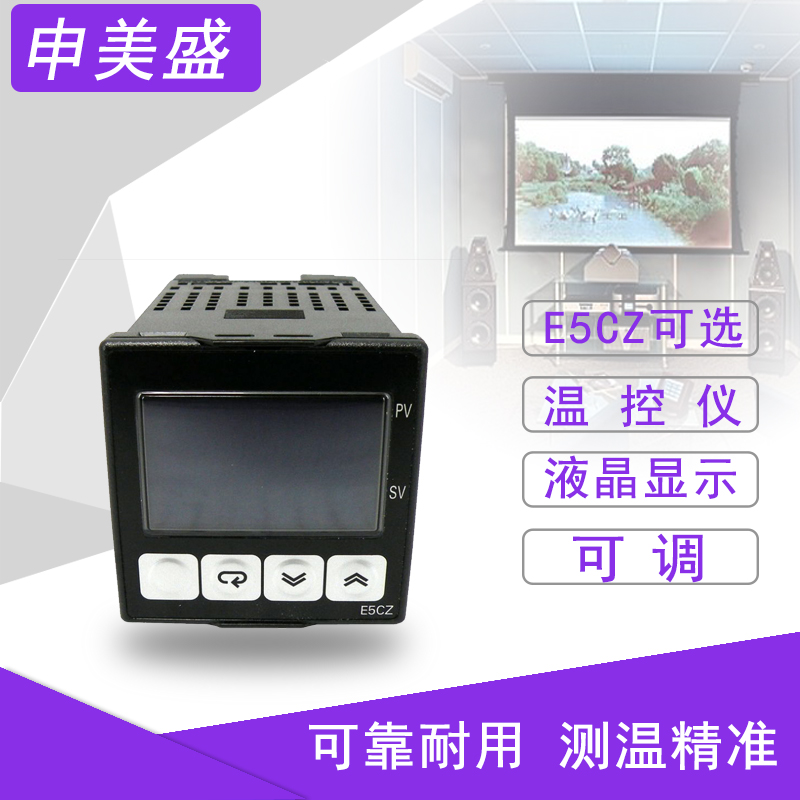 E5EZ-Q3MTE5CZ-R2MT感应开关