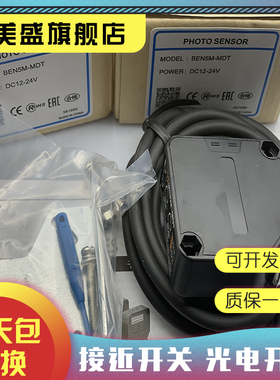全新ENI58IL-S10CA5-1024UD1-RC1 EIL580-TT12.5FN.01024.A编码器