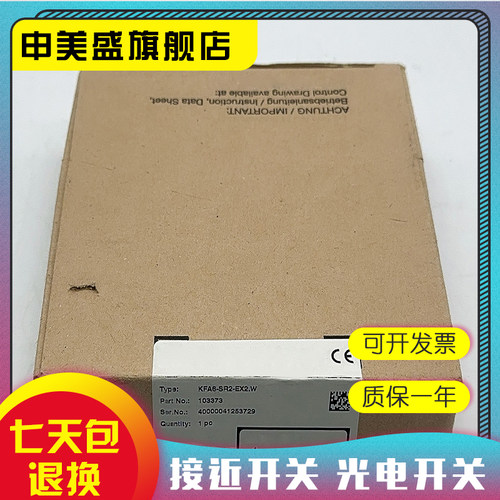 SR3B261FU控制模块全新