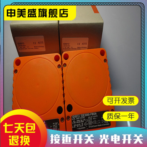 ID0013ID0015ID0046KD0013