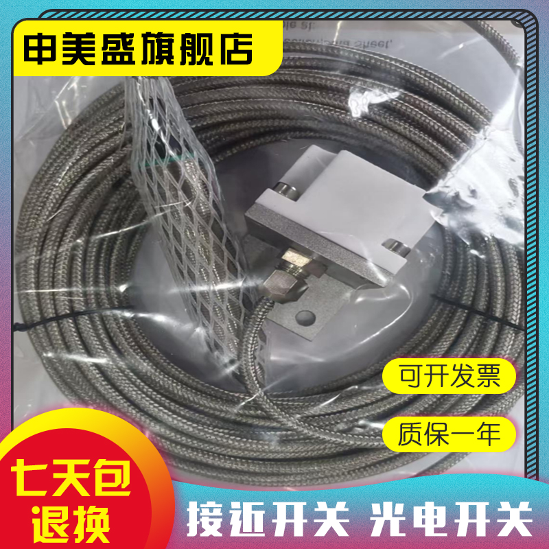 NCN25-F35-A2-25-20M-V1感应开关