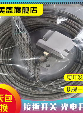 全新现货 NCN20/NCN25-F35-A2-250-20M-V1 15M-V1 接近开关