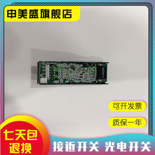 AD-ATM60-KA3PR编码器全新