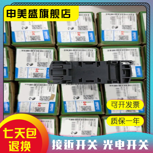 LC1D12BDC(24VDC)现货全新