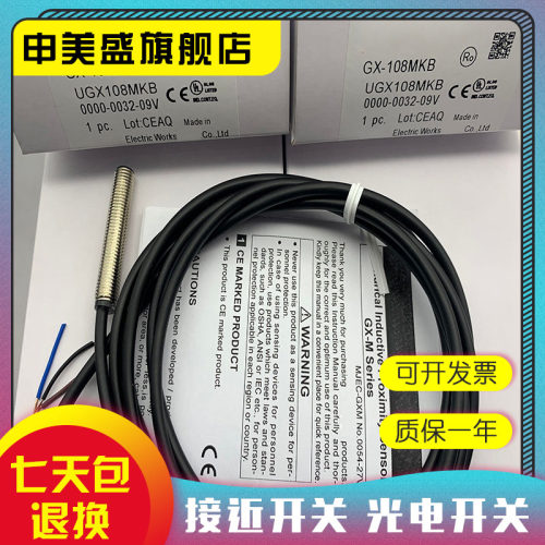使用寿命长 可开税票 支持定制