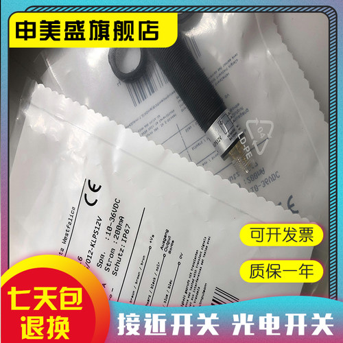 KCN-T30NS/020-KLP2现货全新