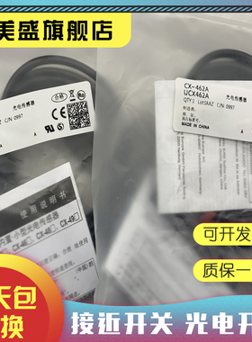 全新现货 216VC 62A 品质保证 实物拍摄