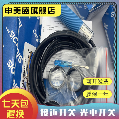 VTF180-2P42412全新销售