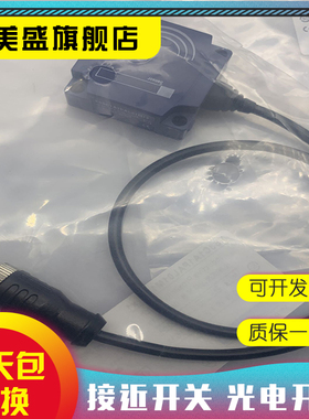 现货全新 S8JX-G05024CD 质保一年 实物拍摄