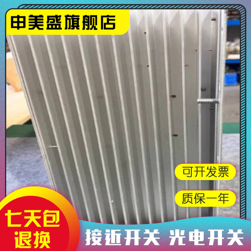 现货全新轴承检测仪品质保证