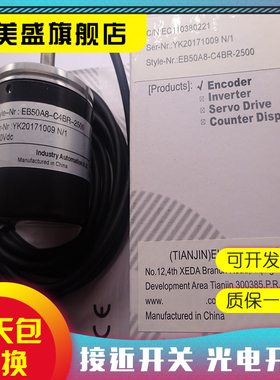 全新销售 UCD-IPT00-02048-KCBG-PRQ  现货