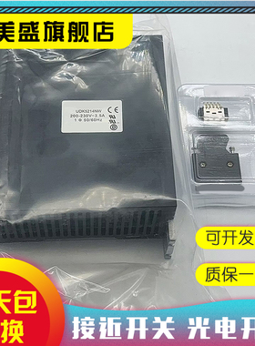 现货 全新  UDK5214NW  驱动器 品质保证