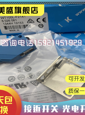 P1KH006 P1KH004 P1KH007 P1KH002 P1KH005 KH001 KH010传感器