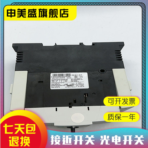 3RM1002-1AA04启动器全新
