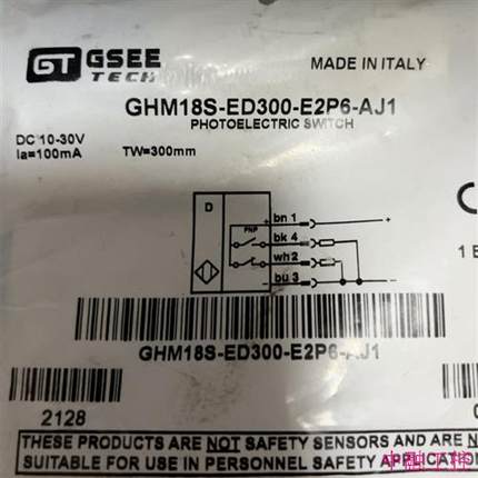 品牌型号 GSEE GHM18S-ED300-E2P6-AJ(议价)