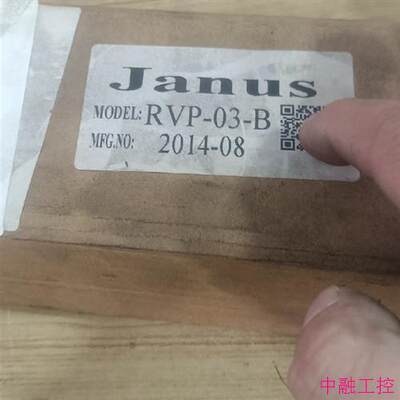 台湾登胜Janus叠加阀(议价)