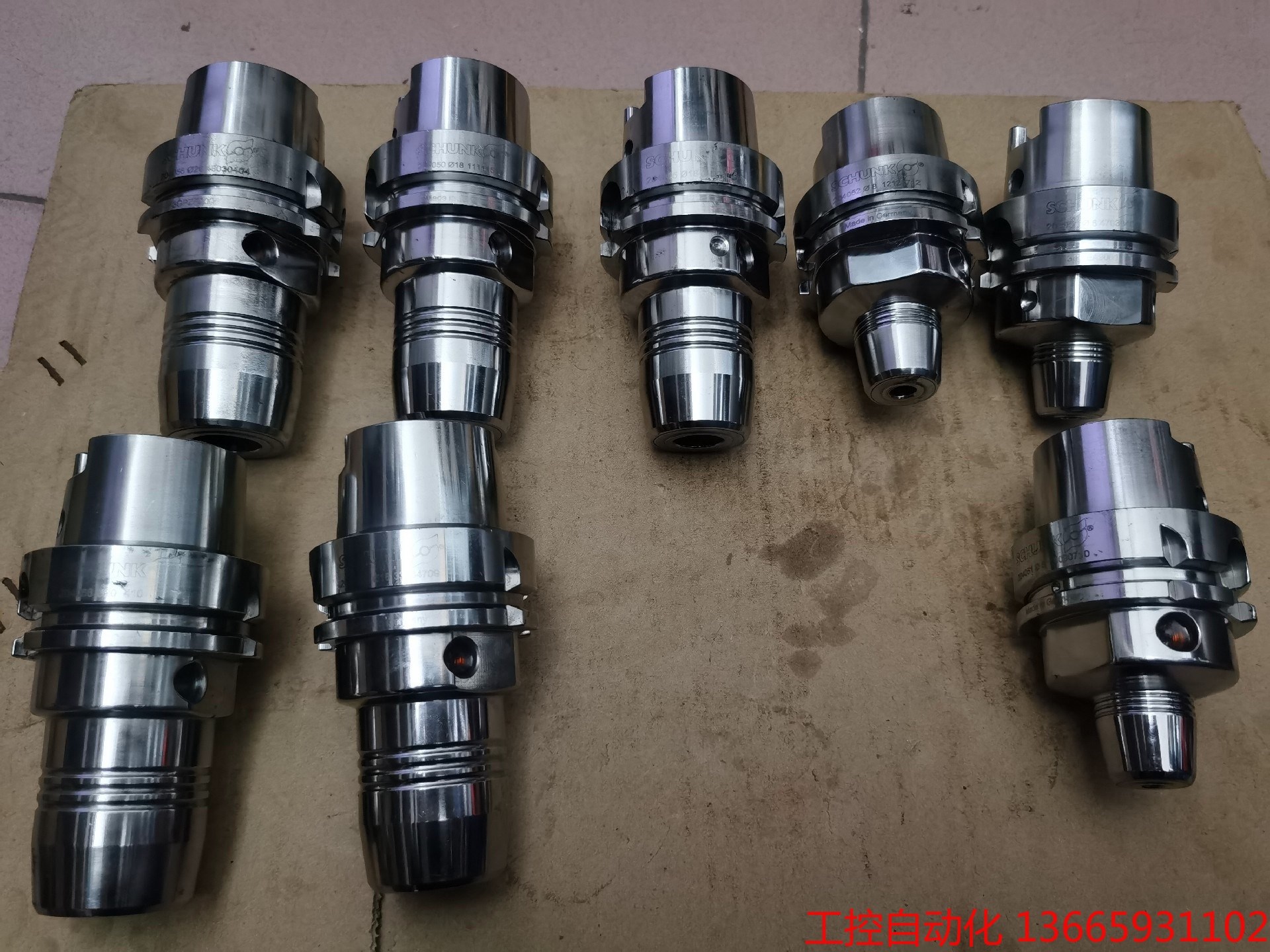 议价:德国schunk雄克液压刀柄 204051 hsk-a63